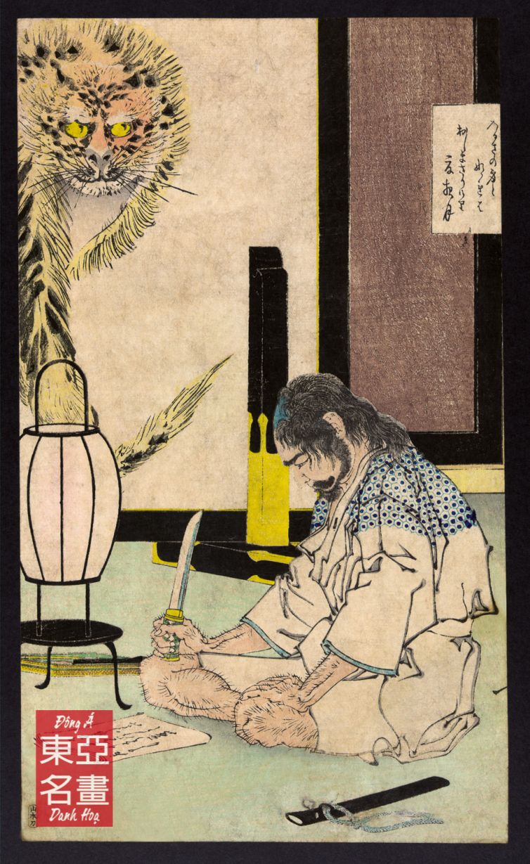 Như ánh trăng thu – Taiso Yoshitoshi