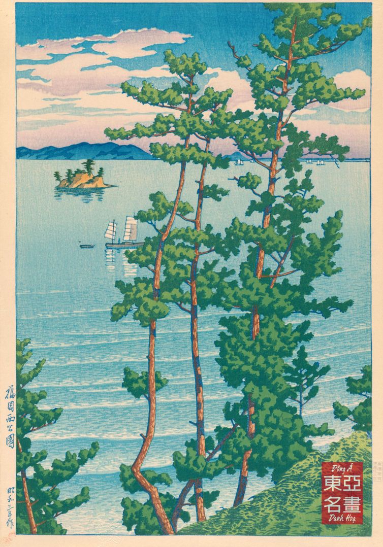 04. Công viên Nishi ở Fukuoka (Fukuoka Nishikōen) 1928 – Kawase Hasui