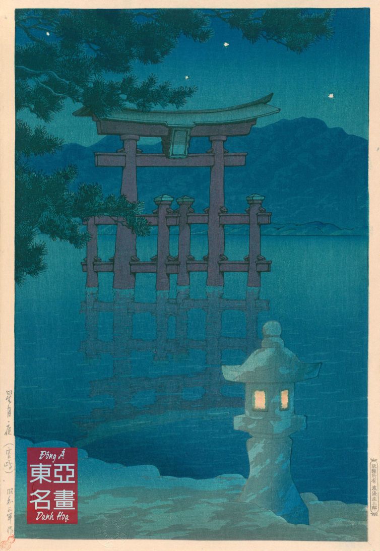 11. Đêm đầy sao ở Miyajima (Hoshizukiyo Miyajima) 1928 – Kawase Hasui