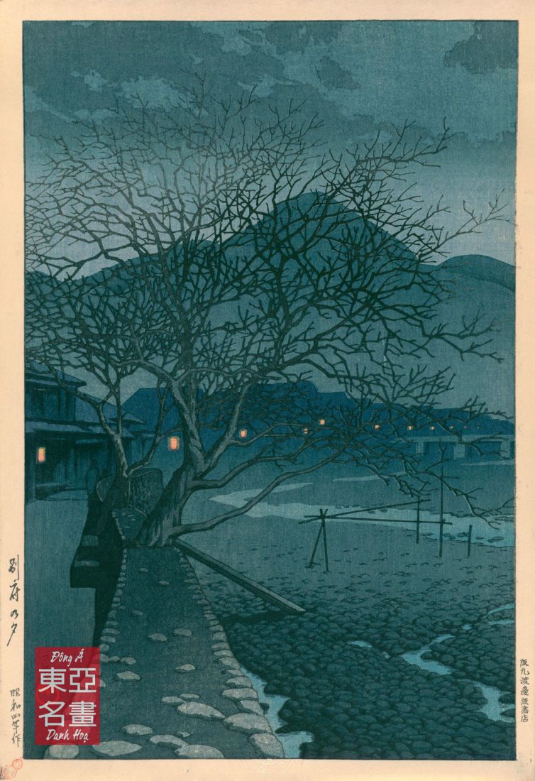 12. Đêm ở Beppu (Beppu no yu) 1929 – Kawase Hasui