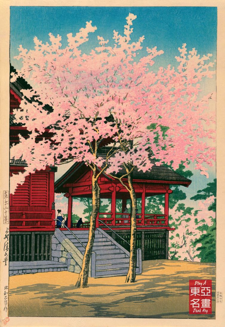14. Đền Kiyomizu ở Ueno (Ueno Kiyomizudo) 1928 – Kawase Hasui