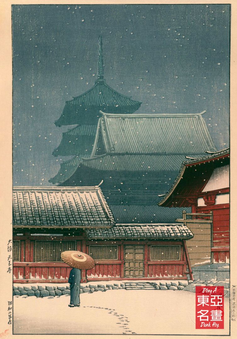 03. Đền Tenno-ji ở Ōsaka (Ōsaka Tenno-ji) 1927 – Kawase Hasui