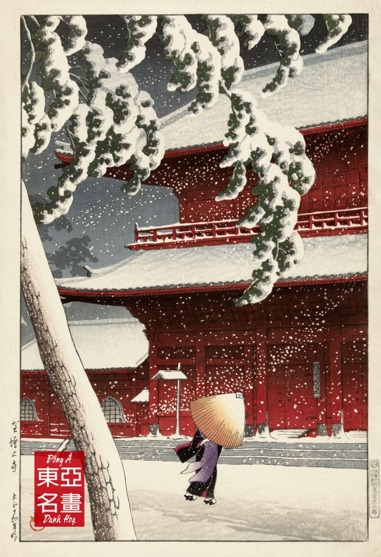 01. Đền Zojoji ở Shiba (Shiba Zojoji) 1925 – Kawase Hasui