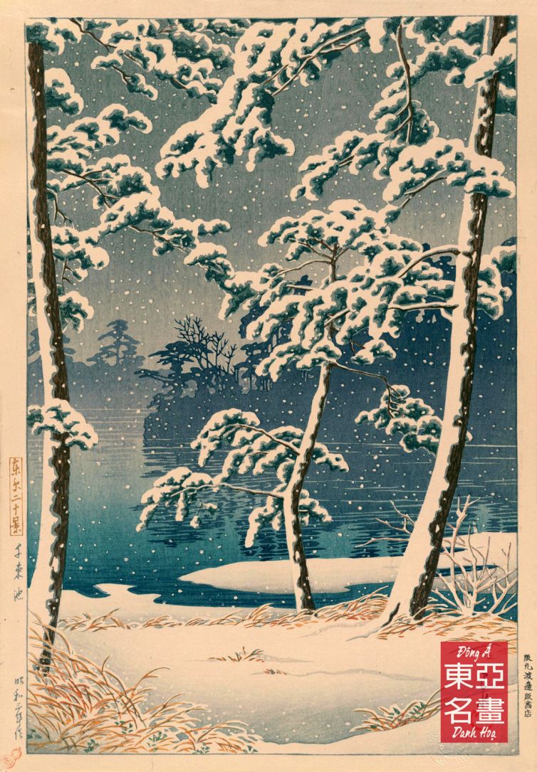 04. Hồ Senzoku (Senzokuike) 1928 – Kawase Hasui