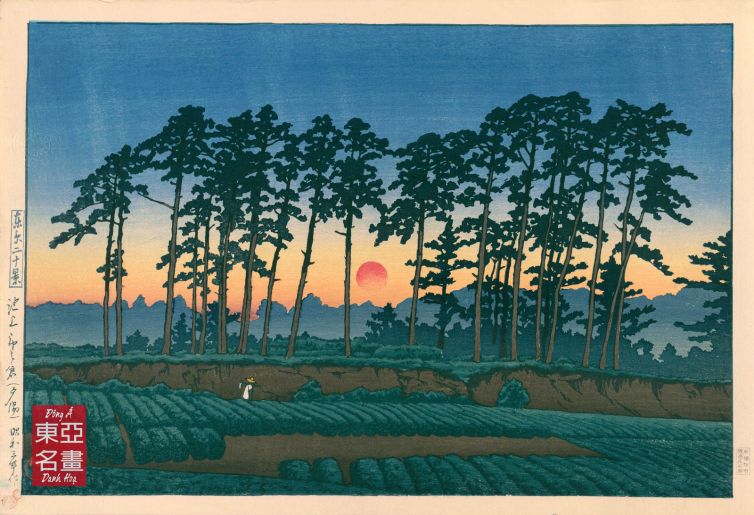 12. Hoàng hôn ở Ichinokura, Ikegami (Ikegami Ichinokura) 1927 – Kawase Hasui