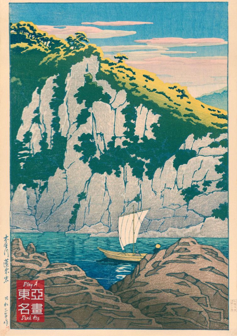 07. Núi đá Horai, sông Kiso (Kisogawa Horaiiwa) 1928 – Kawase Hasui