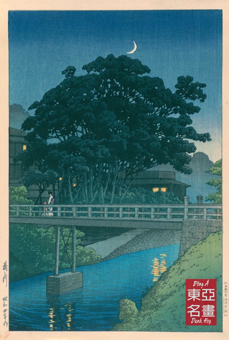 17. Sông Takinogawa (Takinogawa) 1929 – Kawase Hasui