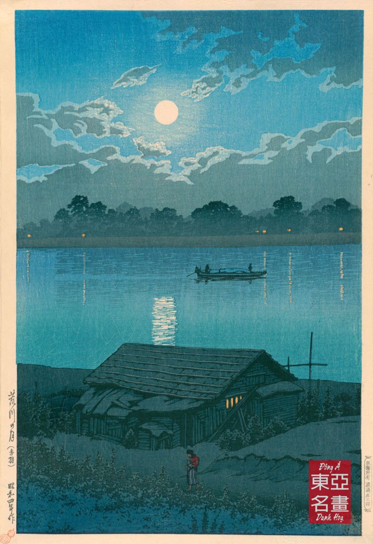 16. Trăng trôi trên sông Ara, Akabane (Arakawa no tsuki, Akabane) 1929 – Kawase Hasui