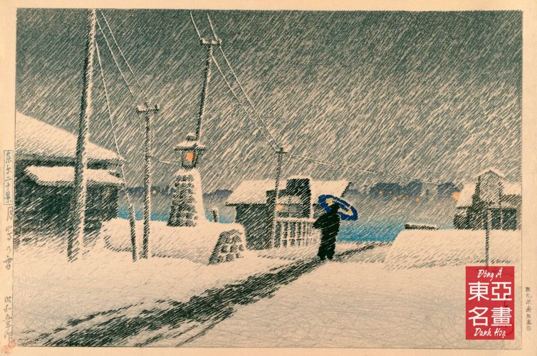 05. Tuyết rơi ở Tsukishima (Tsukishima no yuki) 1930 – Kawase Hasui