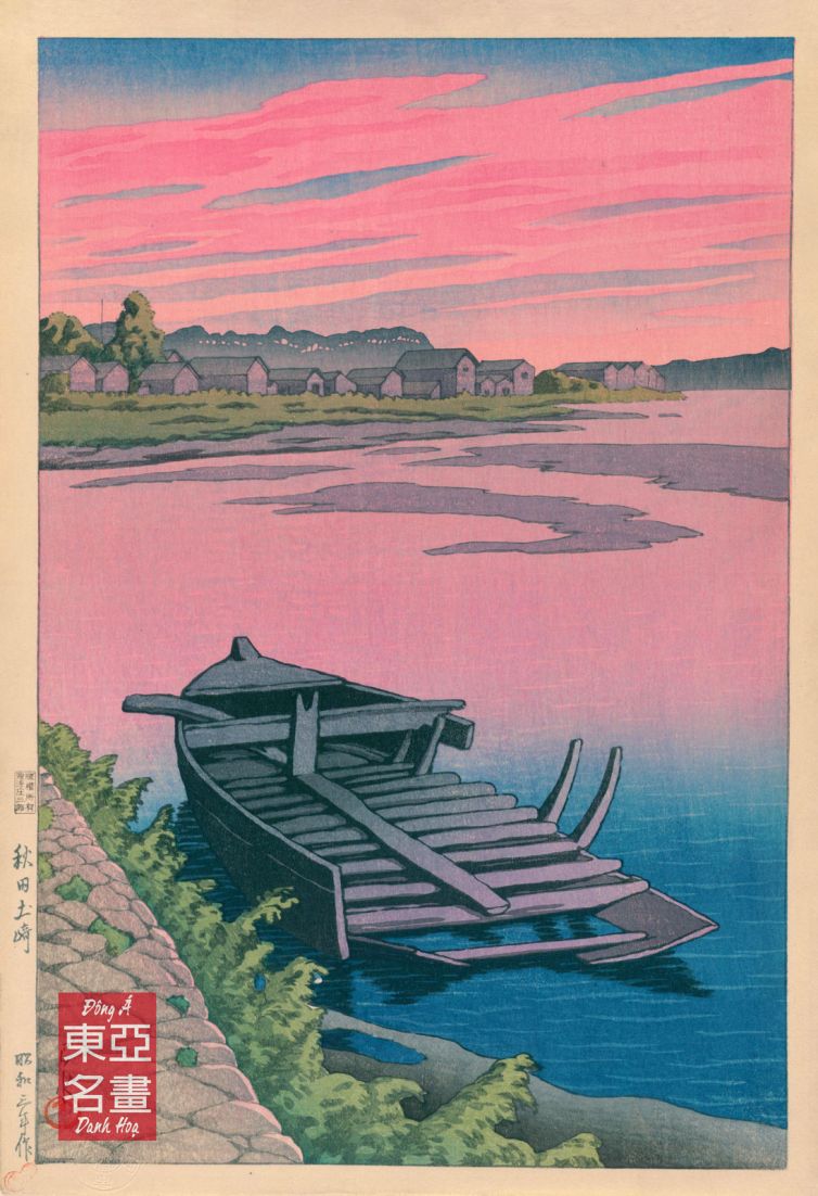 01. Vùng Tsuchizaki ở Akita (Akita Tsuchizaki) 1928 – Kawase Hasui