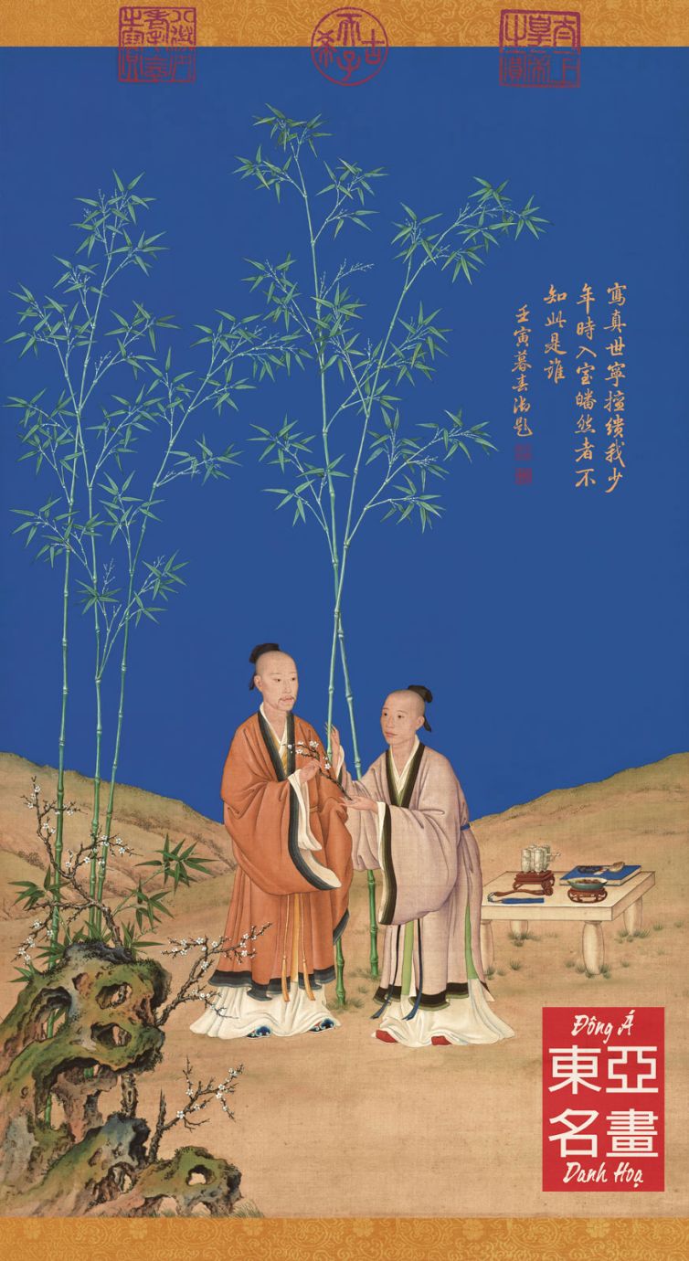 Bình Yên Xuân Tín Đồ – Lang Thế Ninh (Thanh triều)