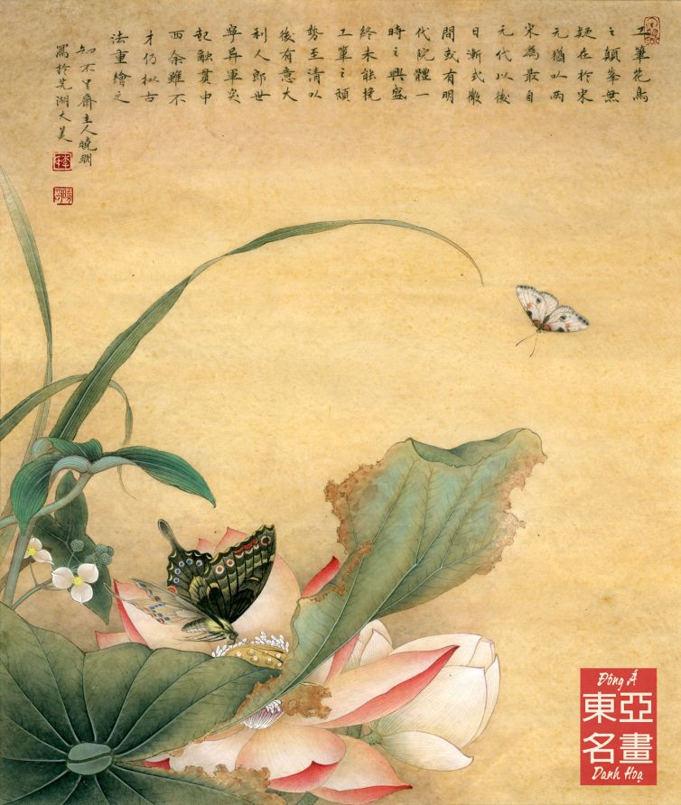 Hà Hoa Song Điệp – Lang Thế Ninh (Thanh triều)