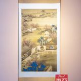 Ung Chính Thập Nhị Nguyệt Viên, Minh Viên Hạnh Lạc Đồ – Lang Thế Ninh (Thanh triều)