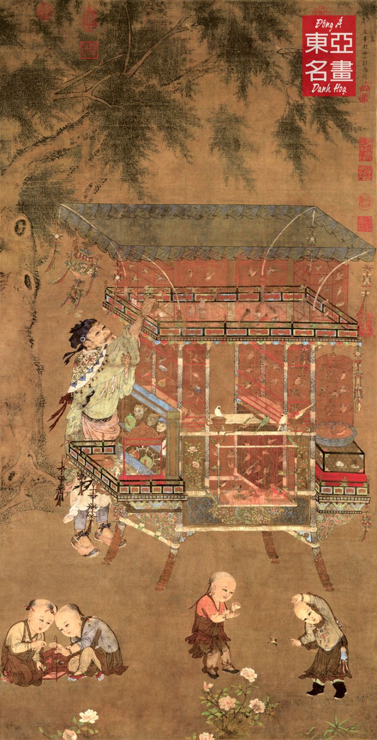 Hóa Lang Đồ – Kế Thành (Minh triều)