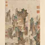 Tiên Sơn Lâu Đồ – Câu Anh (Minh triều)