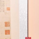 Tiên Sơn Lâu Đồ – Câu Anh (Minh triều)