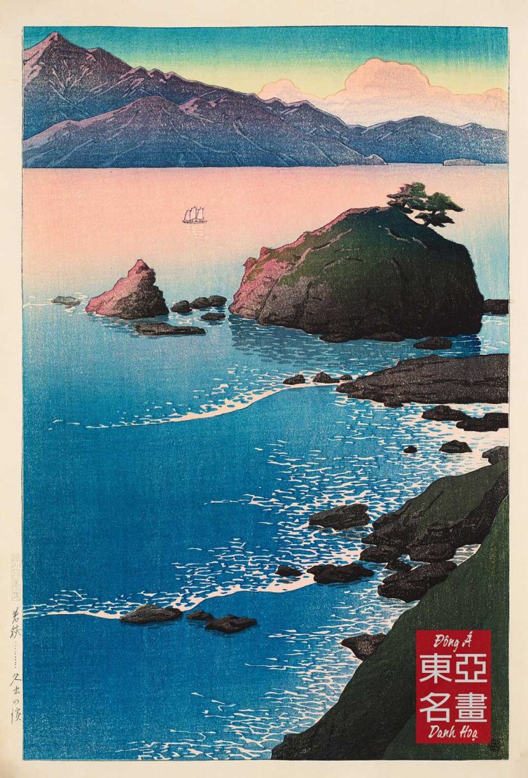 12. Biển Kude vùng Wakasa (Wakasa Kude no hama) 1920 – Kawase Hasui