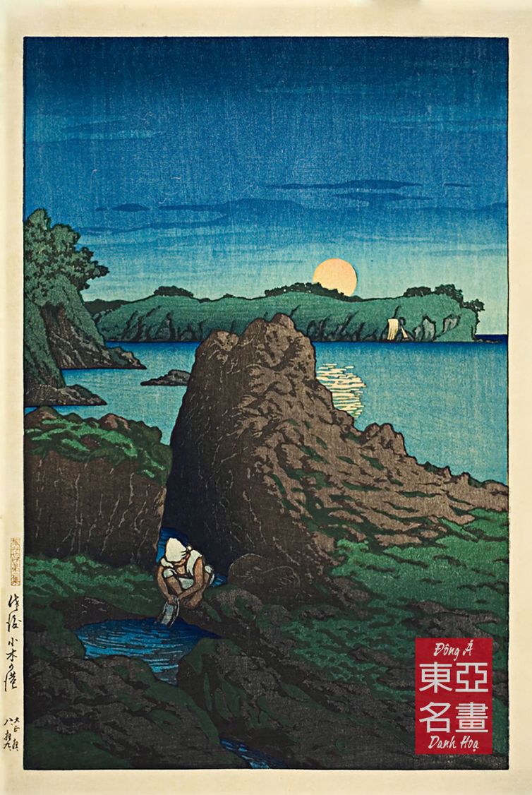 06. Cảng Ogi trên đảo Sado (Sado Ogi no minato) 1921 – Kawase Hasui