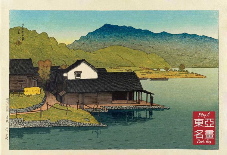 08. Hồ Kugushi ở vùng Wakasa (Wakasa Kugushiko) 1920 – Kawase Hasui