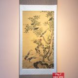 Quế Cúc Sơn Cầm Đồ – Lữ Kỷ (Minh triều)