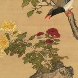 Quế Cúc Sơn Cầm Đồ – Lữ Kỷ (Minh triều)