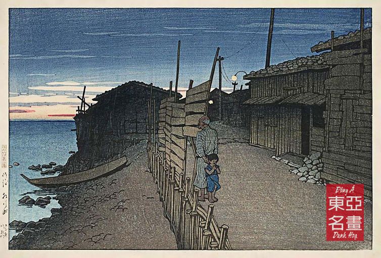 23. Aikawacho trên đảo Sado (Sado Aikawacho) 1921 – Kawase Hasui