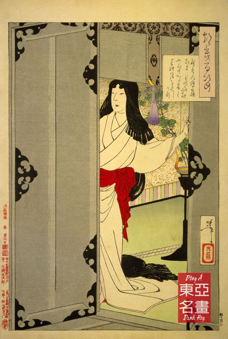 Akazome Emon ngắm trăng – Taiso Yoshitoshi