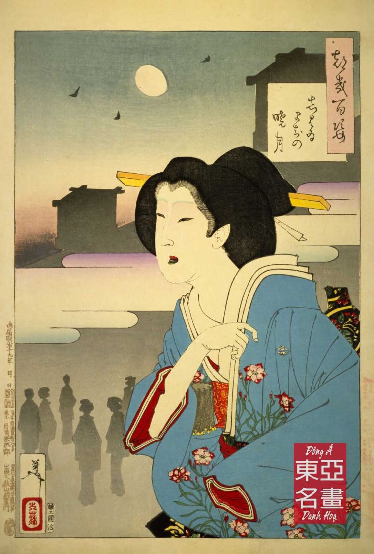 Bình minh trên nhà hát – Taiso Yoshitoshi