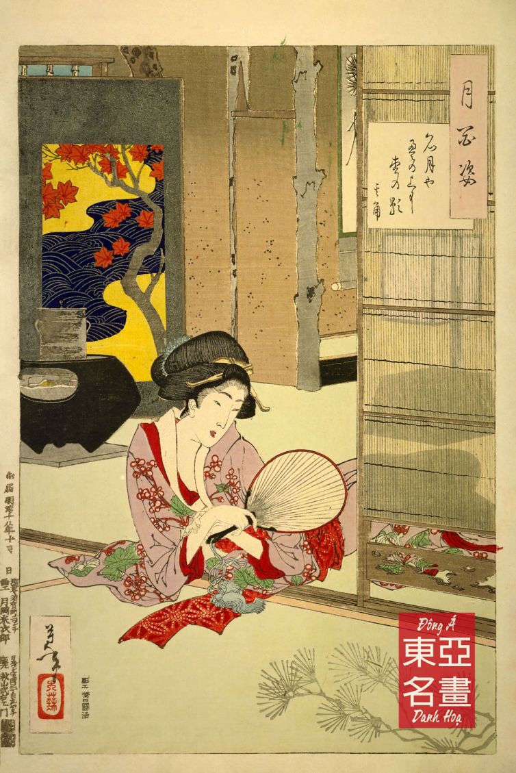 Bóng tùng dưới trăng, Kikaku – Taiso Yoshitoshi