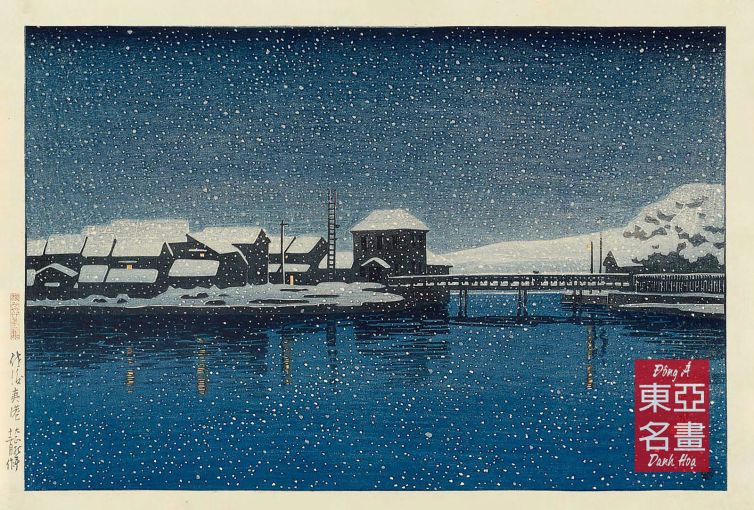 26. Cảng Ebisu trên đảo Sado (Sado Ebisu minato) 1921 – Kawase Hasui