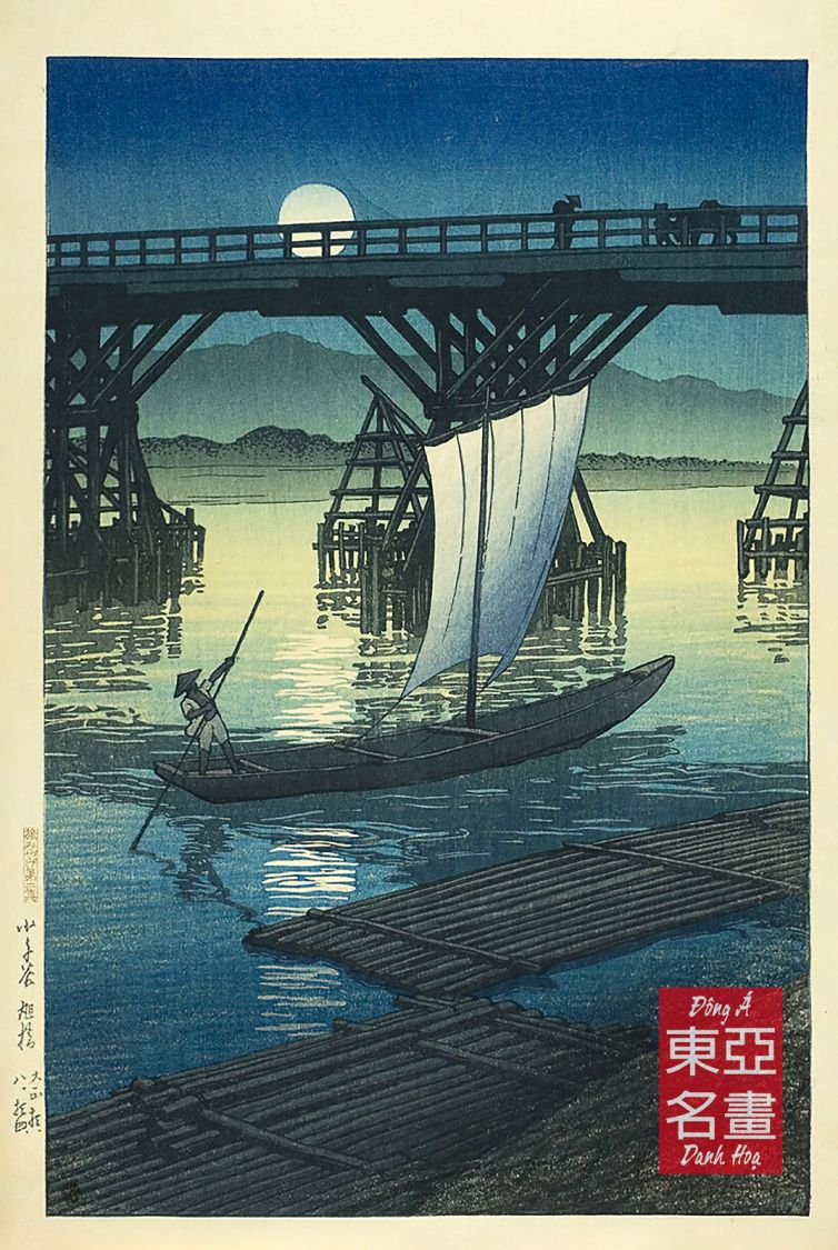 15. Cầu Asahi ở Ojiya (Ojiya Asahi-bashi) 1921 – Kawase Hasui