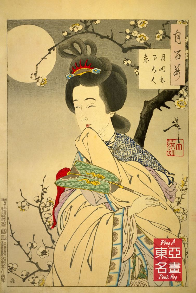 Cô gái trong ánh trăng – Taiso Yoshitoshi