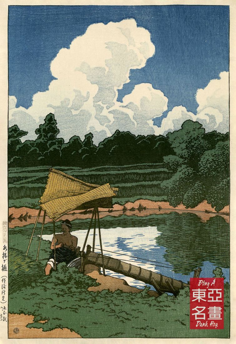 19. Dẫn nước vào ruộng, cảnh ở Sado (Mizuagehi Sado shoken) 1921 – Kawase Hasui