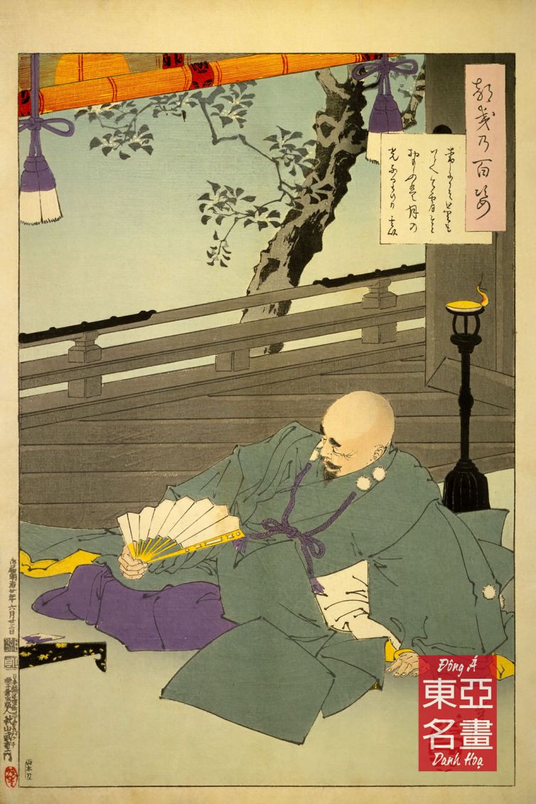 Đêm trăng làm thơ – Gen’i – Taiso Yoshitoshi