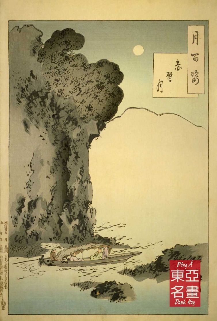 Đêm trăng Xích Bích – Taiso Yoshitoshi