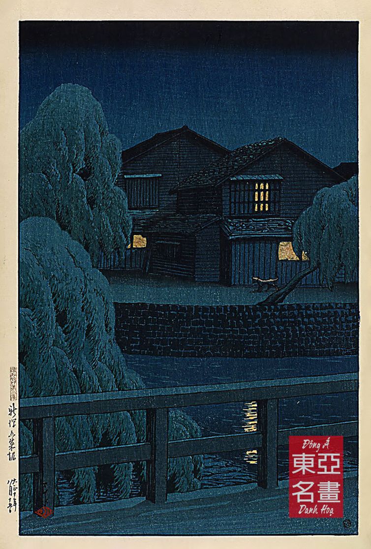 14. Gosai Canal in Niigata (Niigata Gosaibori) 1921 – Kawase Hasui