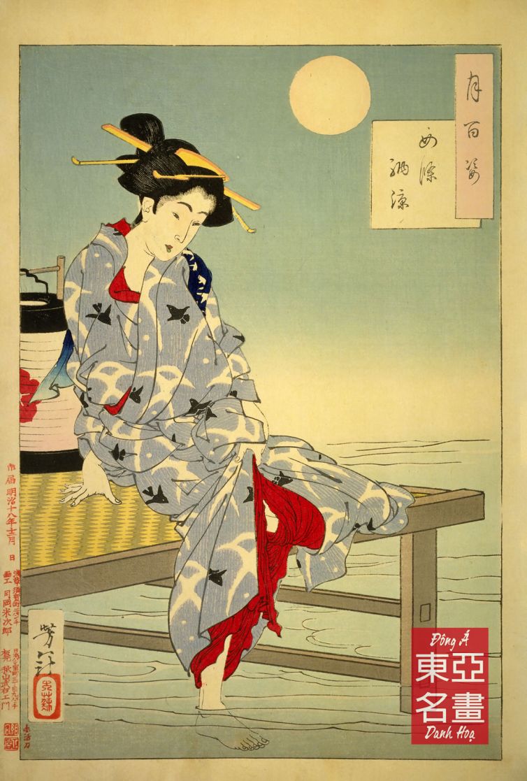 Hạ nhiệt tại Shijō – Taiso Yoshitoshi