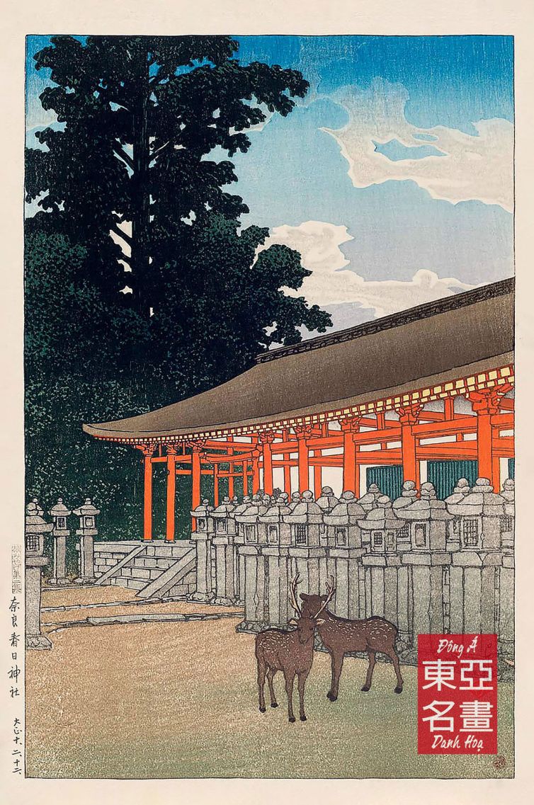 20. Kasuga Shrine, Nara (Nara Kasuga jinja) 1921 – Kawase Hasui