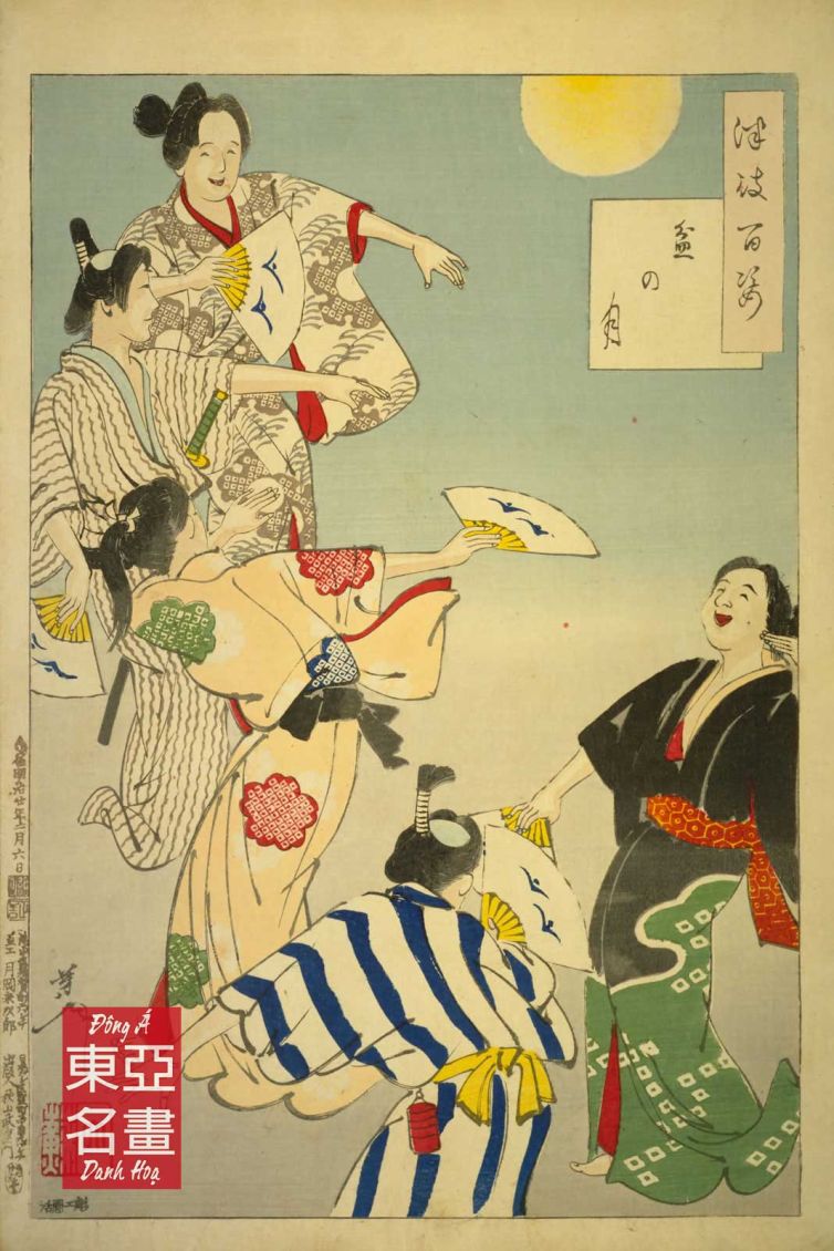 Lễ hội Bon dưới trăng – Taiso Yoshitoshi