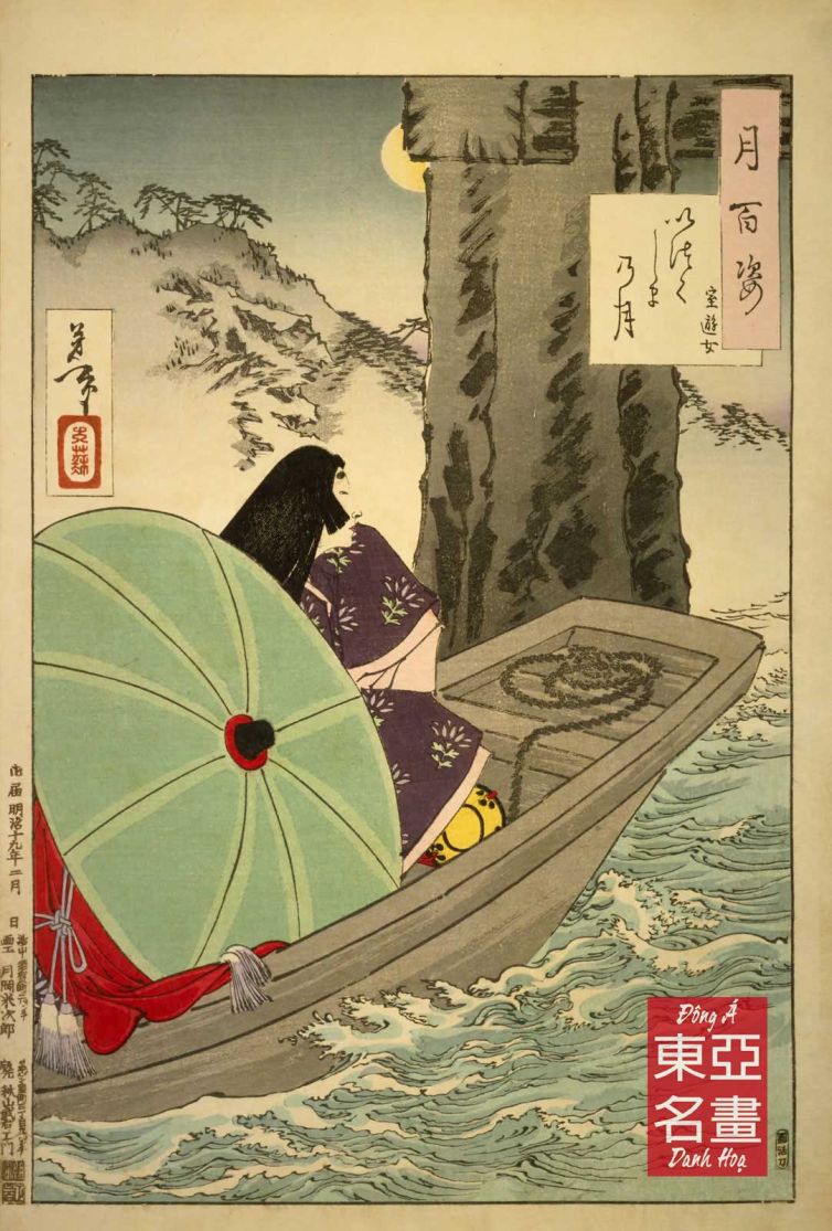 Mặt trăng trên đảo Itsukushima – Taiso Yoshitoshi