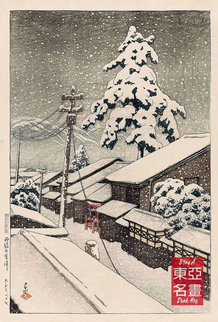 13. Miyazu ở vùng Tango (Tango no Miyazu) 1922 – Kawase Hasui