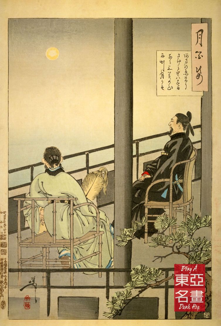 Nakamaro ngắm trăng nhớ nhà – Taiso Yoshitoshi