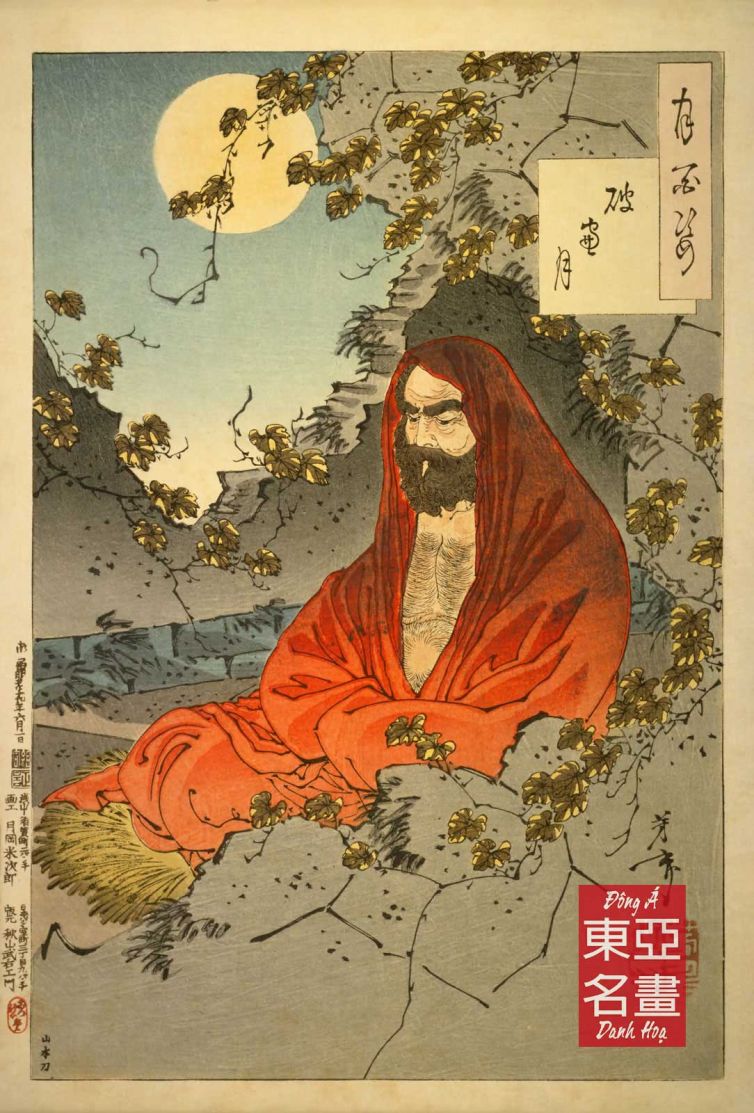 Ngồi thiền dưới trăng – Taiso Yoshitoshi