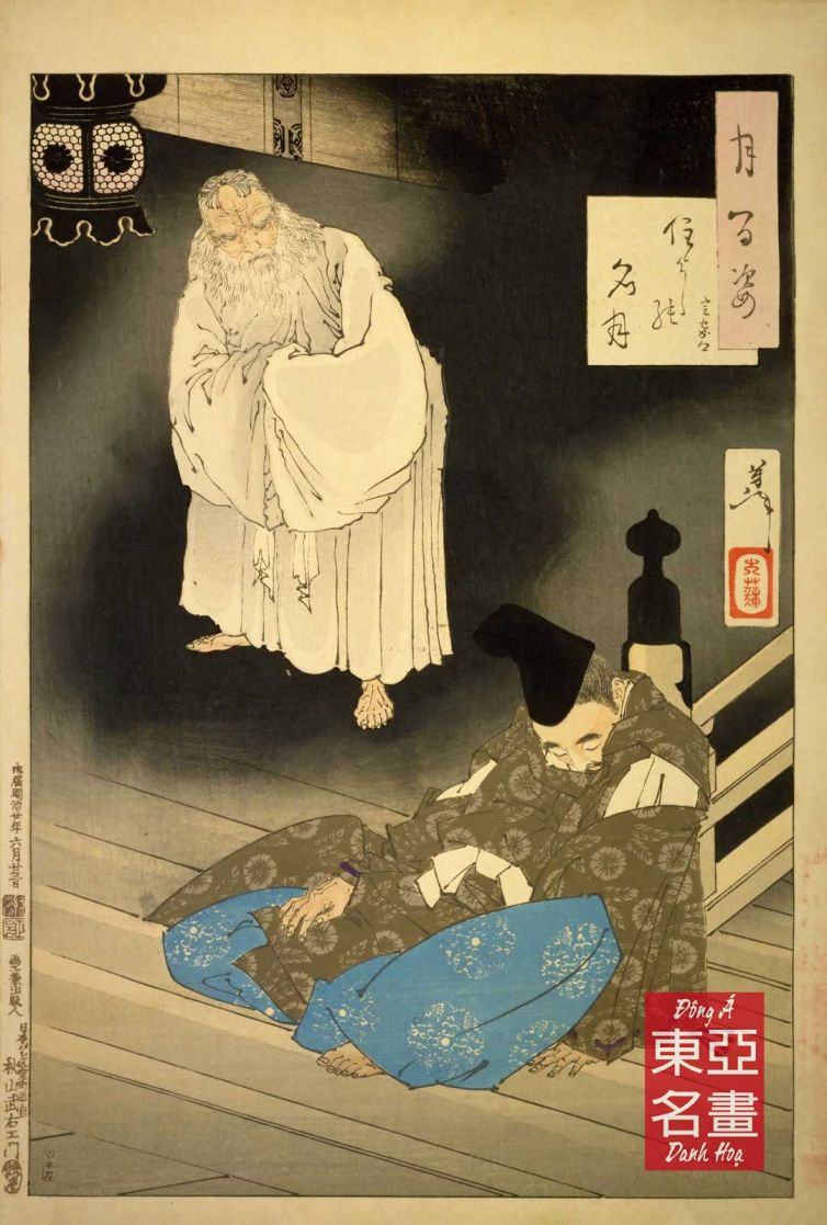 Ngủ quên ở đền Sumiyoshi, nhà thơ Teika – Taiso Yoshitoshi