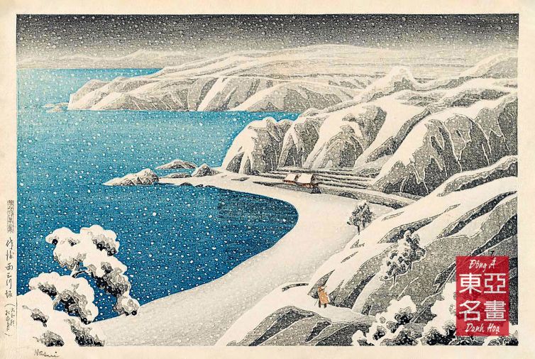 18. Nishimikawazaka trên đảo Sado (Sado Nishimikawazaka) 1921 – Kawase Hasui