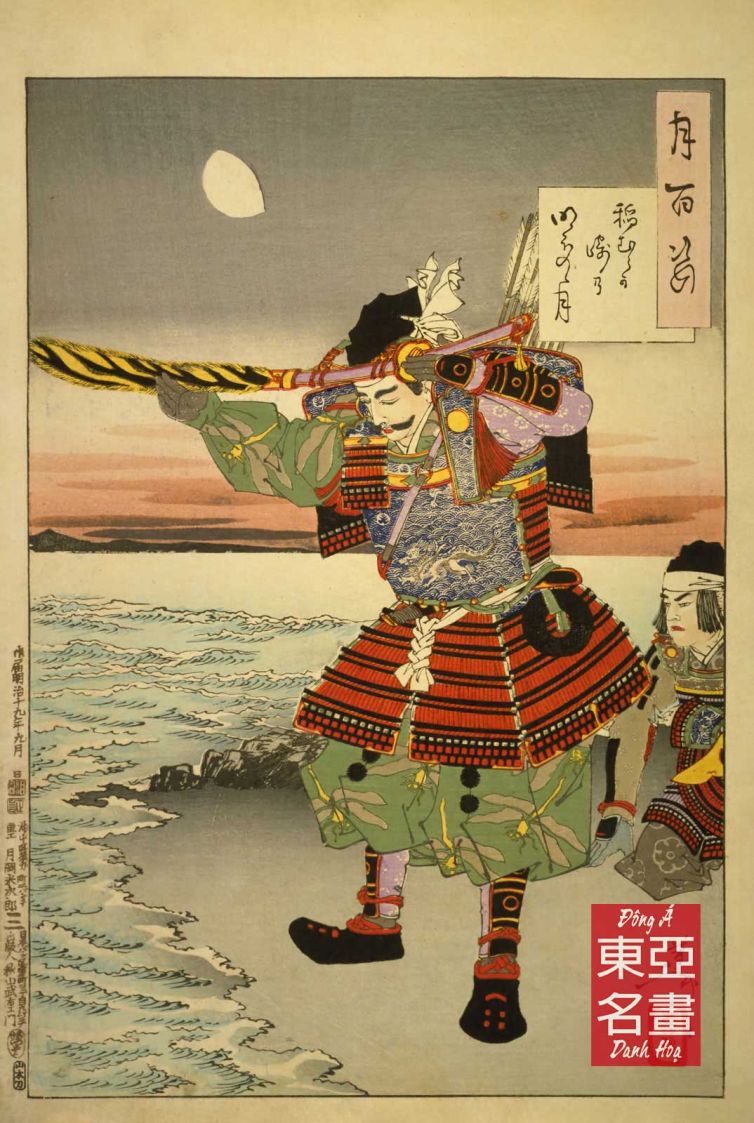 Rạng đông ở Kamakura – Taiso Yoshitoshi