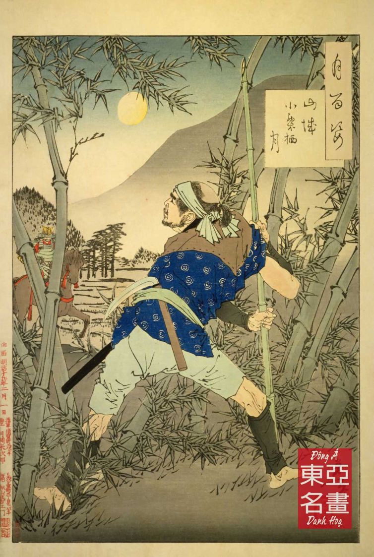 Trăng ở Yamashiro – Taiso Yoshitoshi