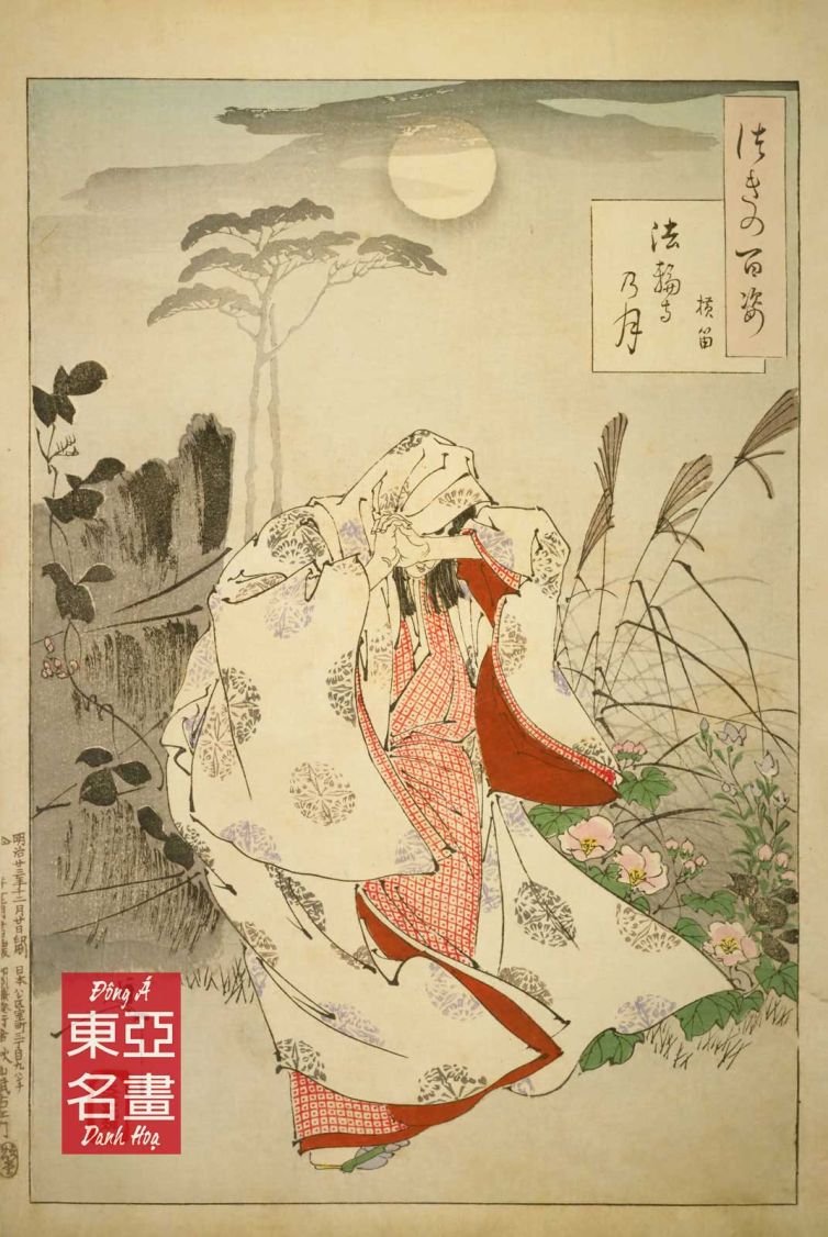 Trăng ở đền Hōrin, Yokobue – Taiso Yoshitoshi