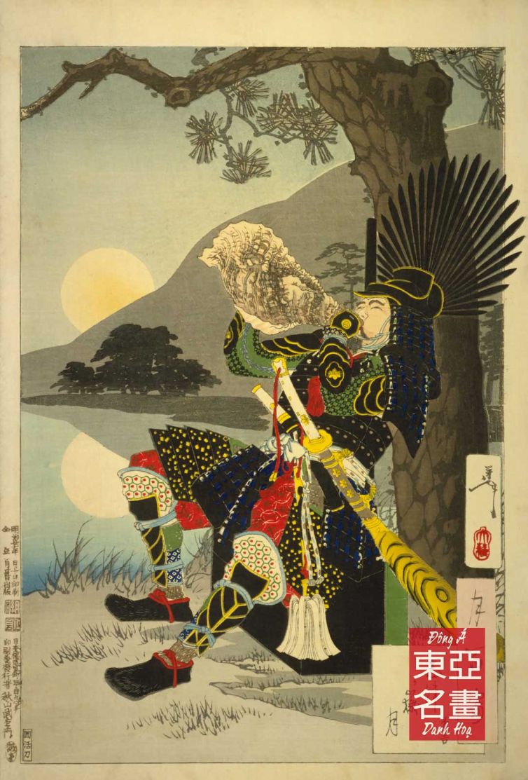 Trăng trên đỉnh Shizu, Hideyoshi – Taiso Yoshitoshi