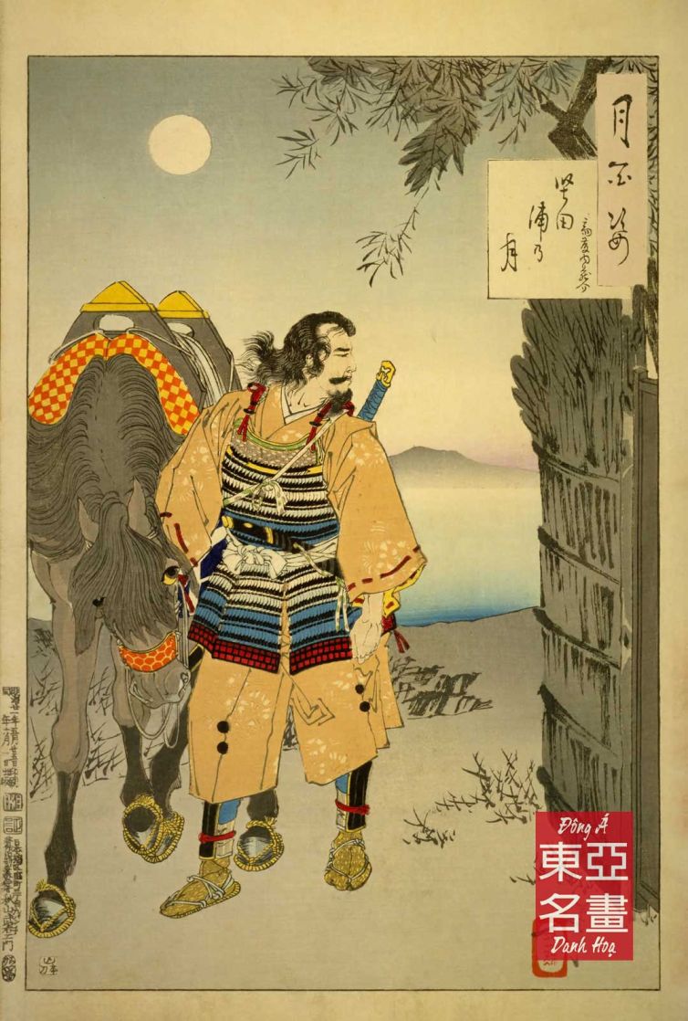 Trăng trên vịnh Katada, Saitō Kuranosuke – Taiso Yoshitoshi